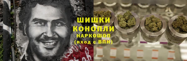 меф VHQ Переславль-Залесский