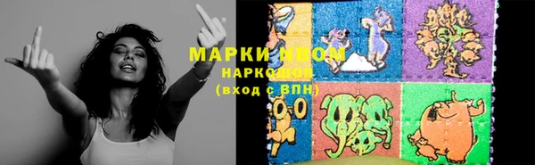 меф VHQ Переславль-Залесский