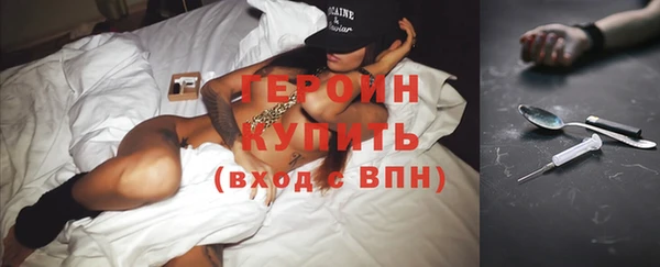 стаф Пестово
