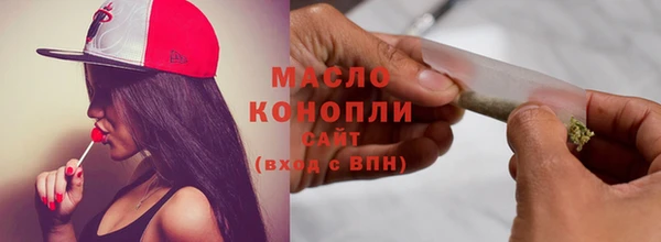 стаф Пестово