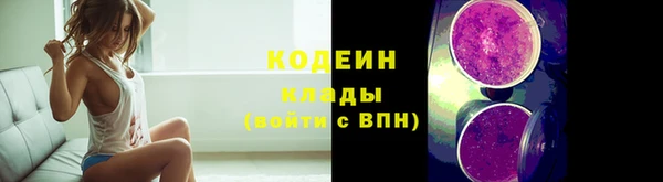 каннабис Киреевск