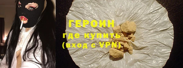 стаф Пестово