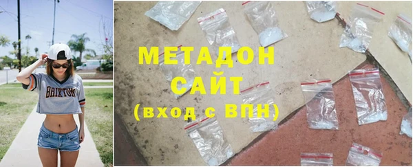стаф Пестово