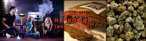 меф VHQ Переславль-Залесский