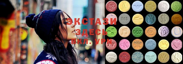 меф VHQ Переславль-Залесский