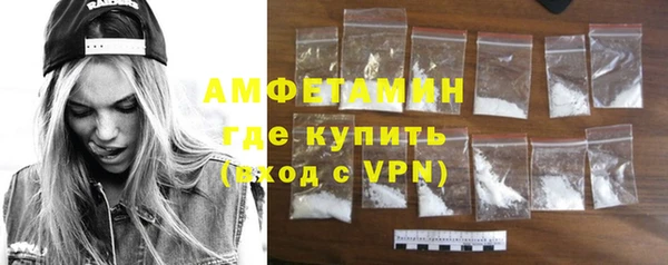 гидропоника Тайга