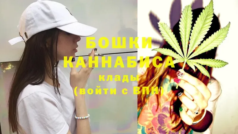 Каннабис LSD WEED  Каневская 